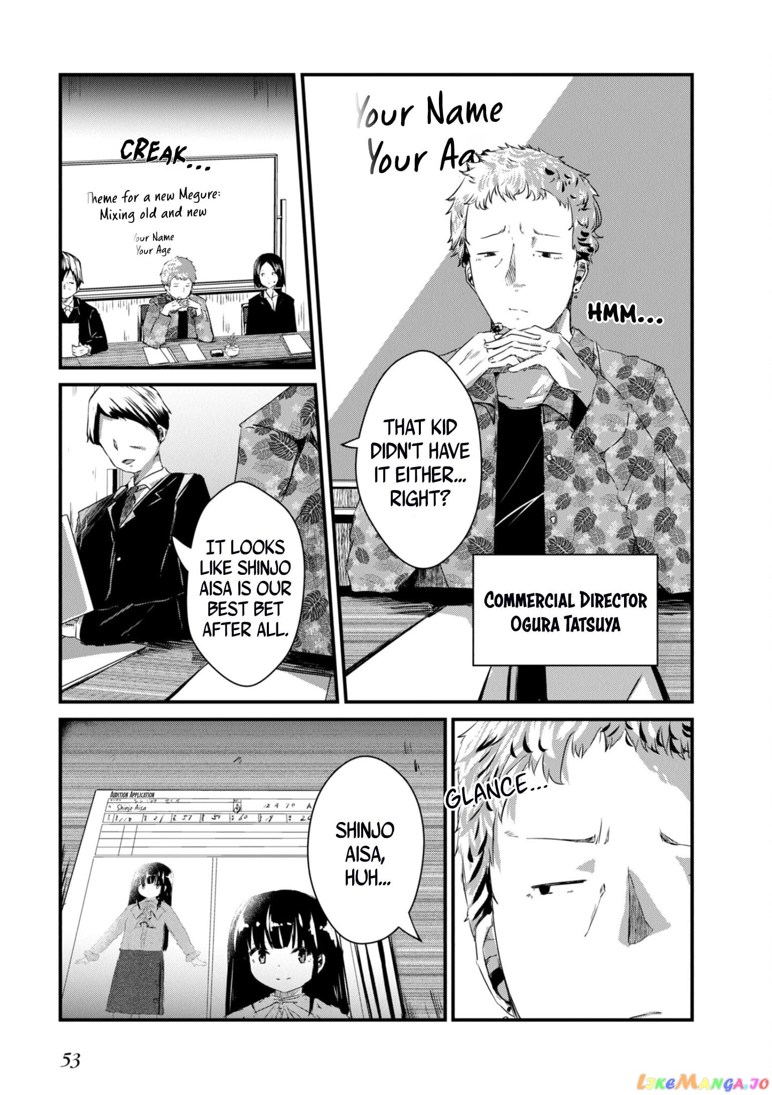 Old Man Reincarnates and Becomes a Genius Actor chapter 8 - page 17
