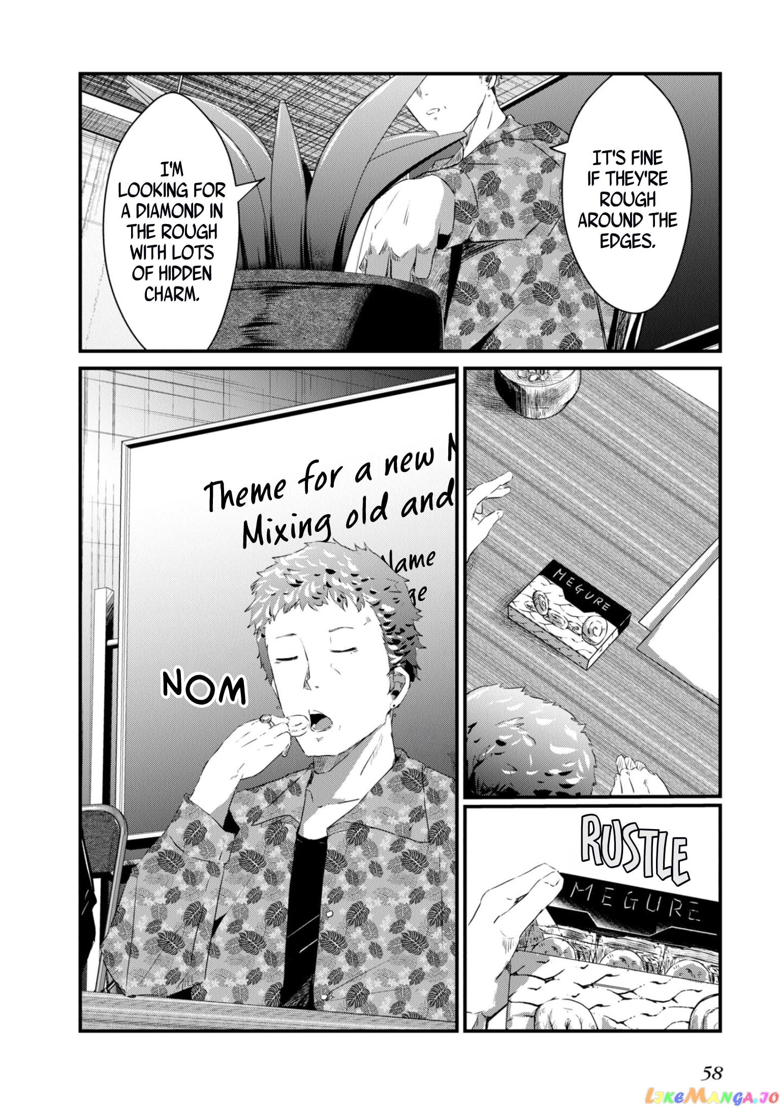 Old Man Reincarnates and Becomes a Genius Actor chapter 8 - page 22
