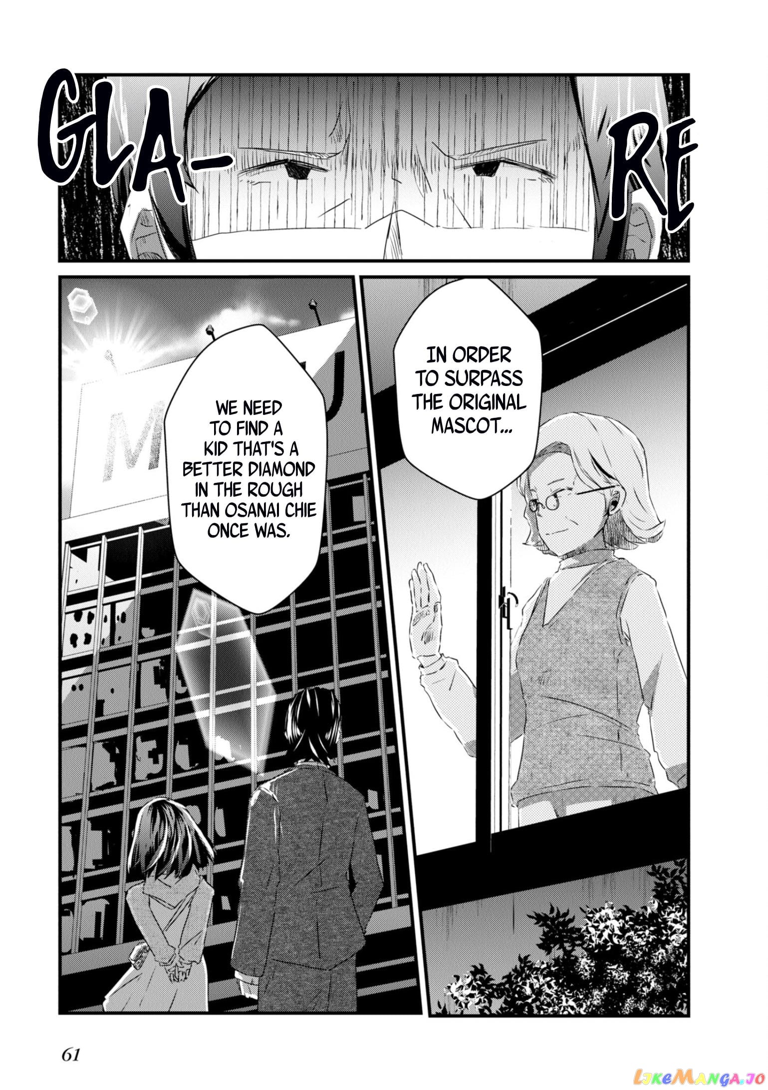 Old Man Reincarnates and Becomes a Genius Actor chapter 8 - page 25