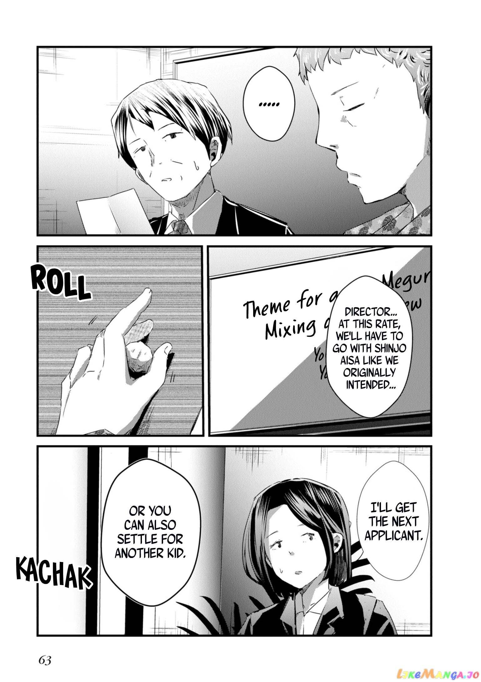 Old Man Reincarnates and Becomes a Genius Actor chapter 8 - page 27