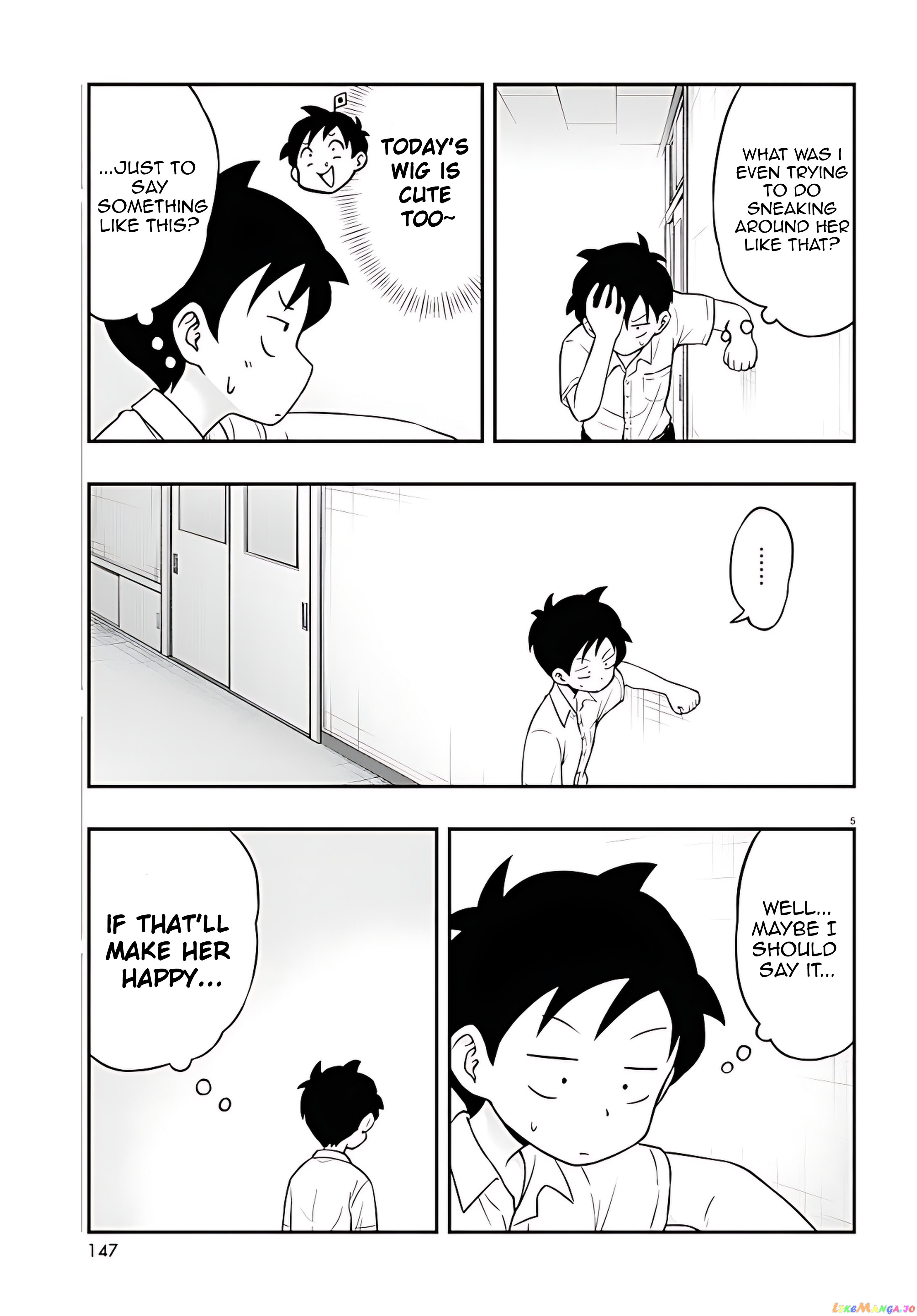 Katsura’s Wig Of The Day chapter 2 - page 4