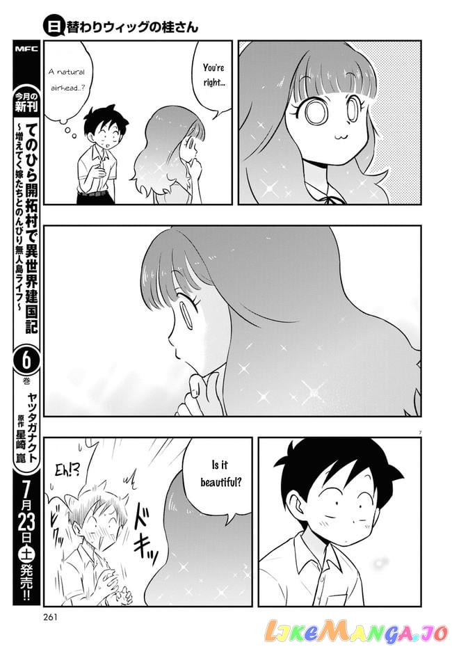 Katsura’s Wig Of The Day chapter 3 - page 7