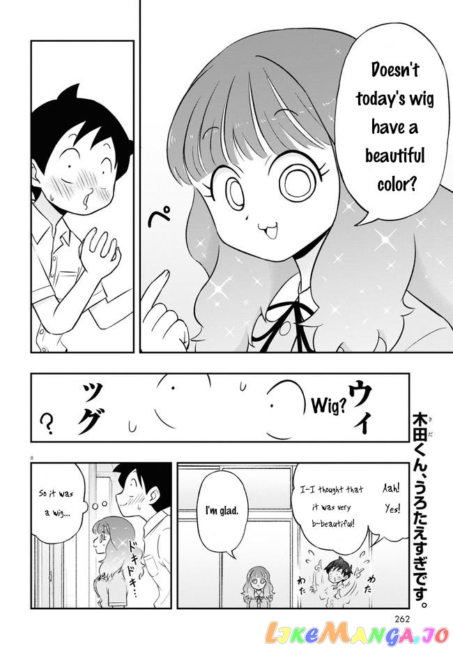 Katsura’s Wig Of The Day chapter 3 - page 8
