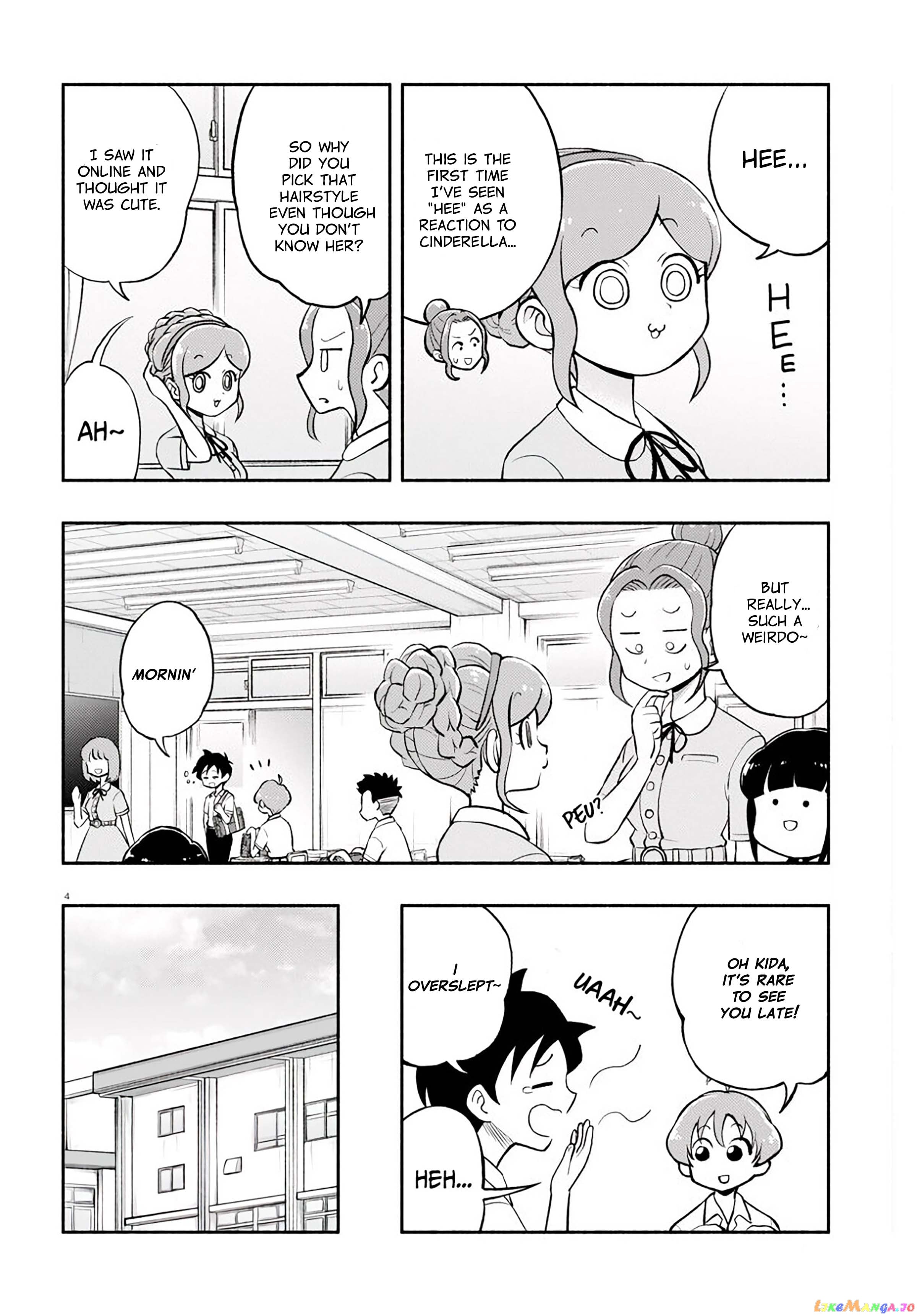 Katsura’s Wig Of The Day chapter 6 - page 5