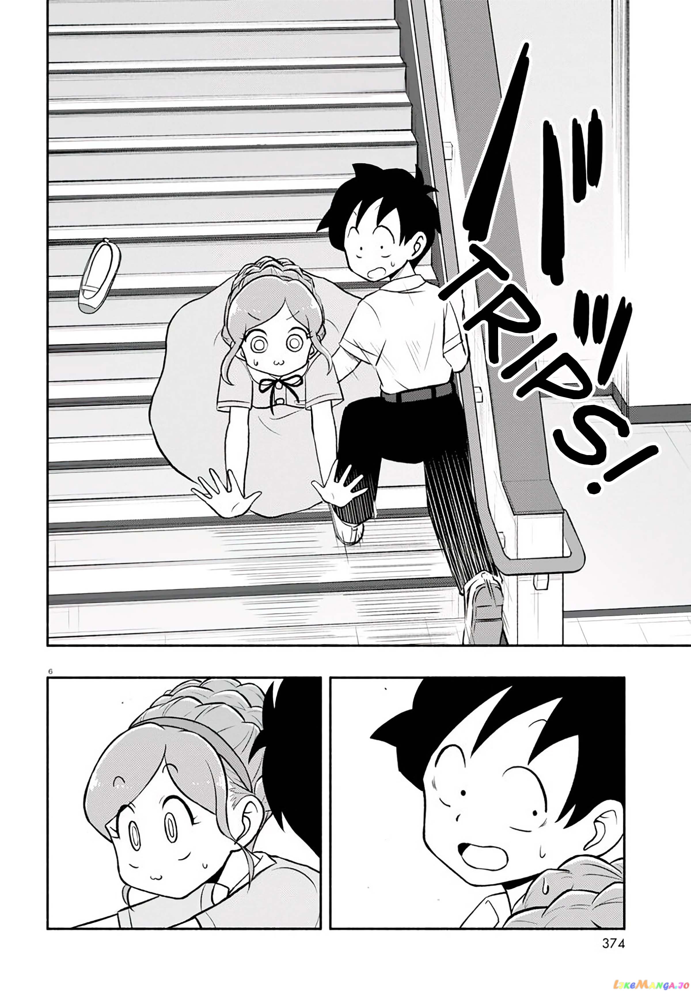 Katsura’s Wig Of The Day chapter 6 - page 7