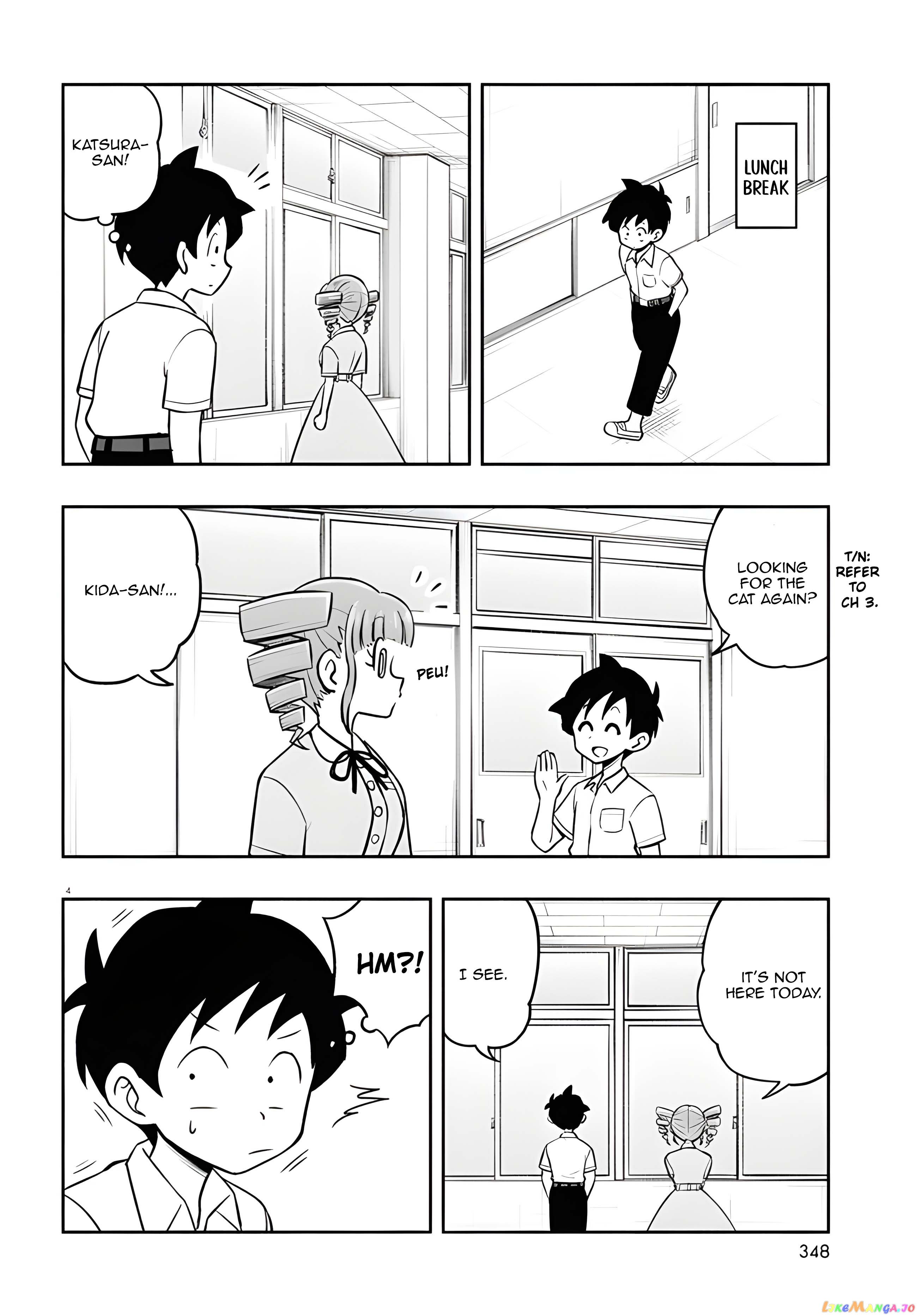 Katsura’s Wig Of The Day chapter 8 - page 5