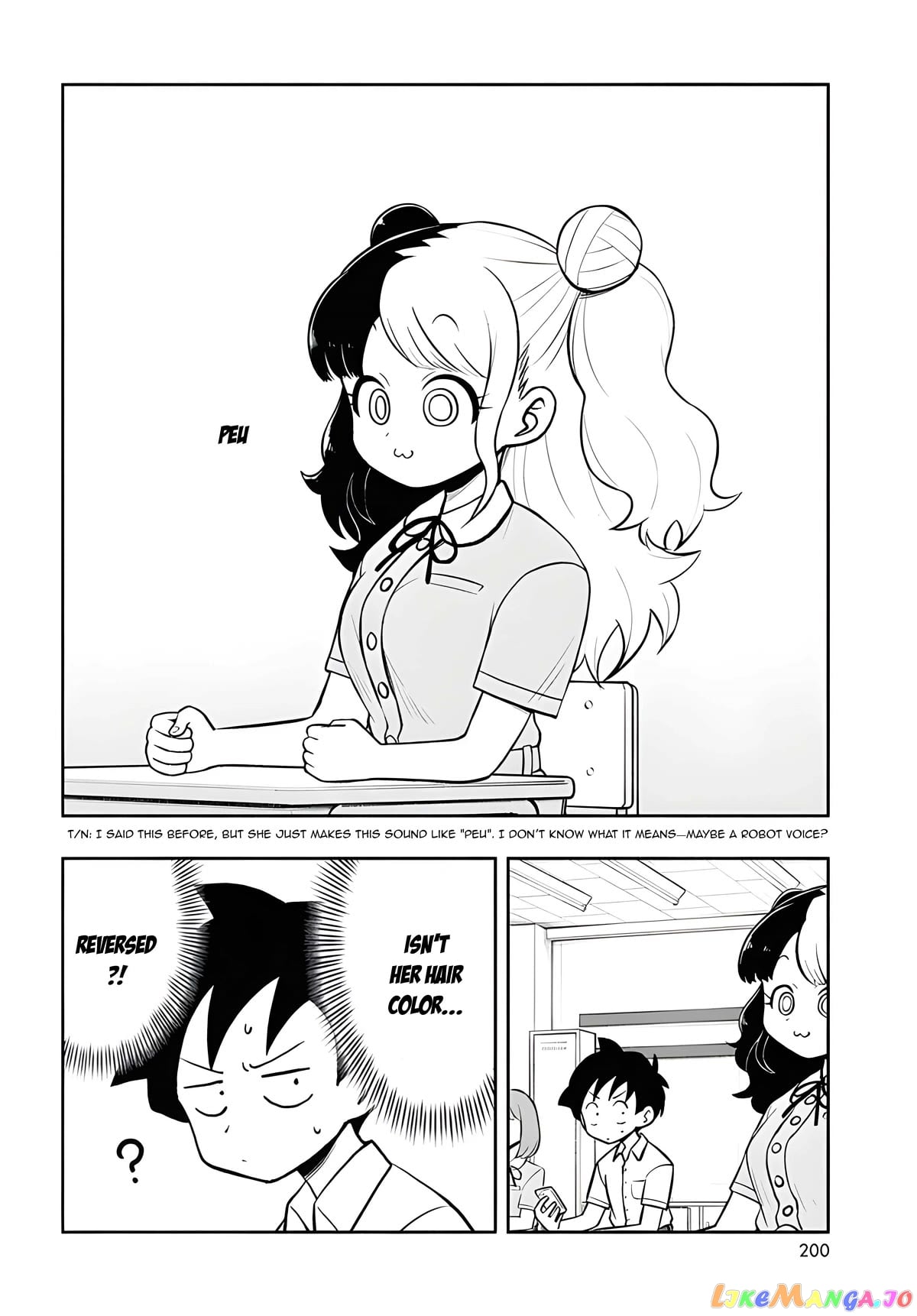 Katsura’s Wig Of The Day chapter 9 - page 5
