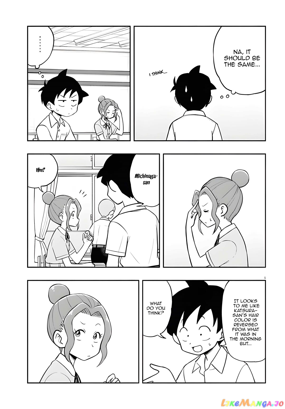 Katsura’s Wig Of The Day chapter 9 - page 6