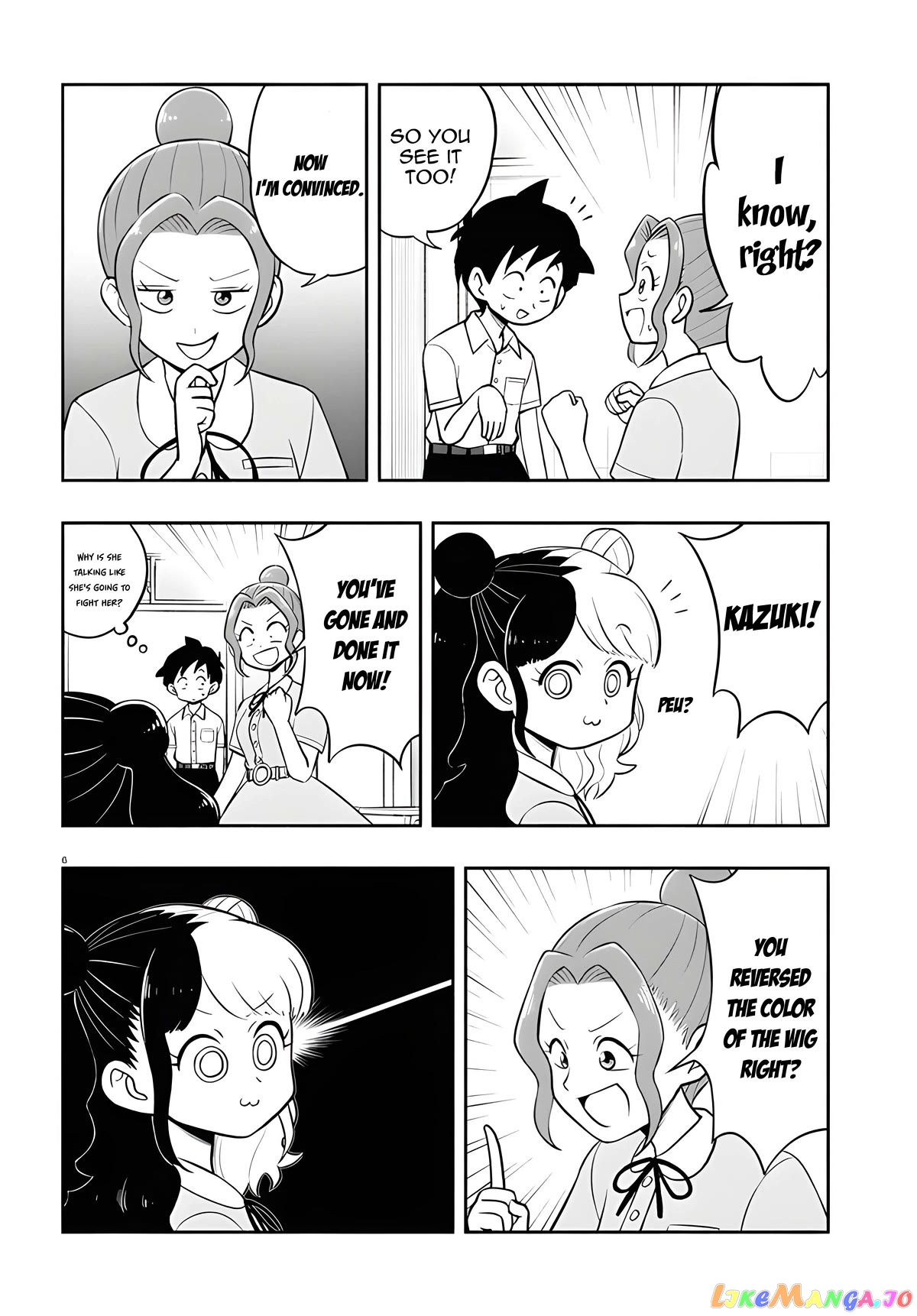 Katsura’s Wig Of The Day chapter 9 - page 7