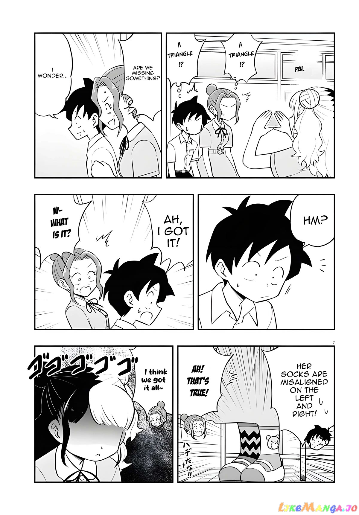Katsura’s Wig Of The Day chapter 9 - page 8