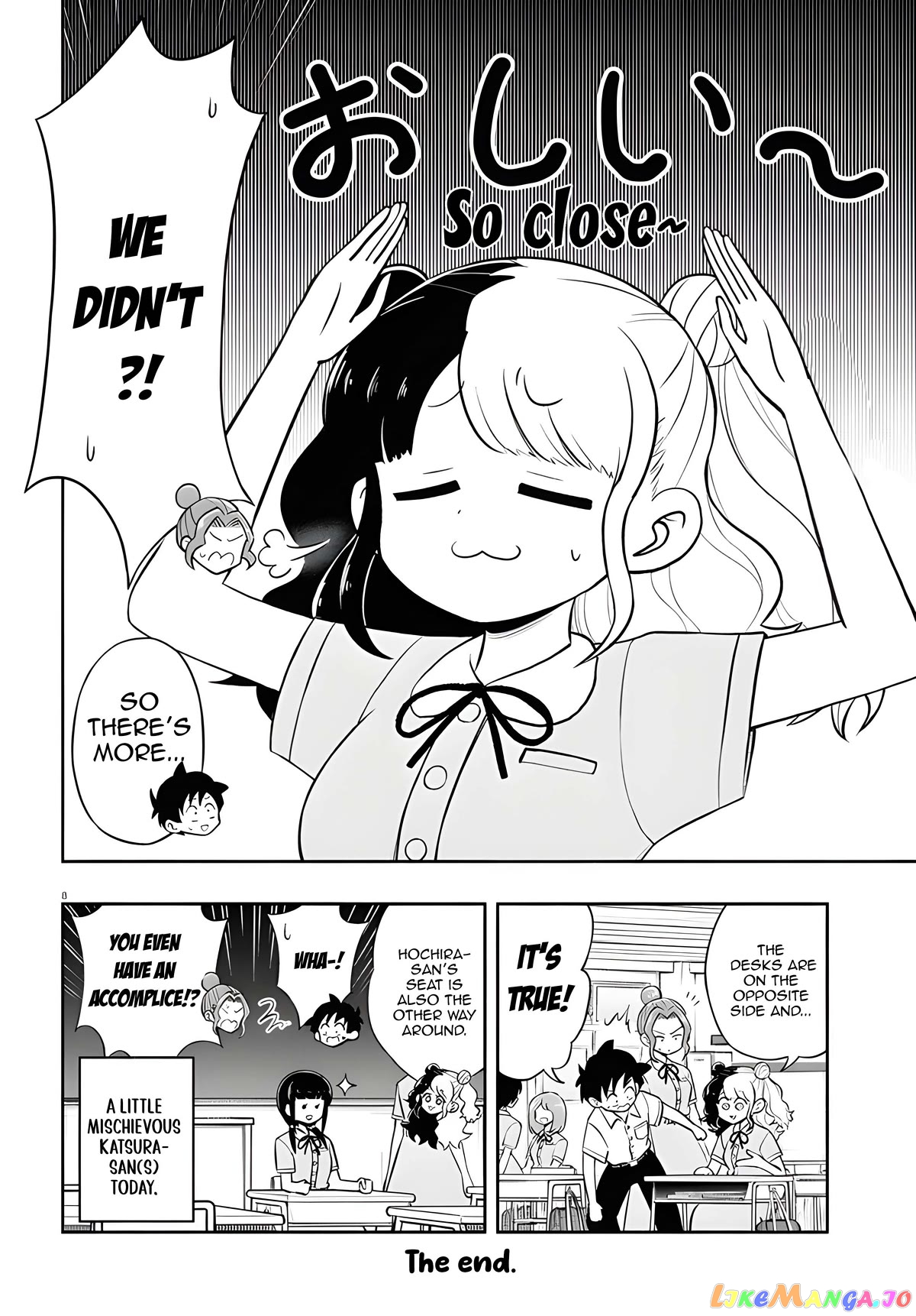 Katsura’s Wig Of The Day chapter 9 - page 9