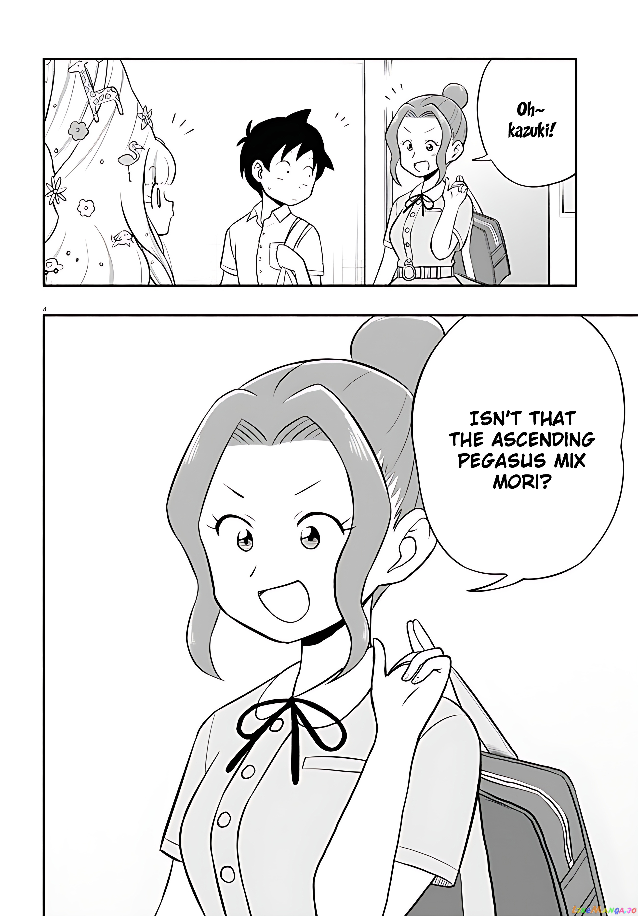 Katsura’s Wig Of The Day chapter 10 - page 5
