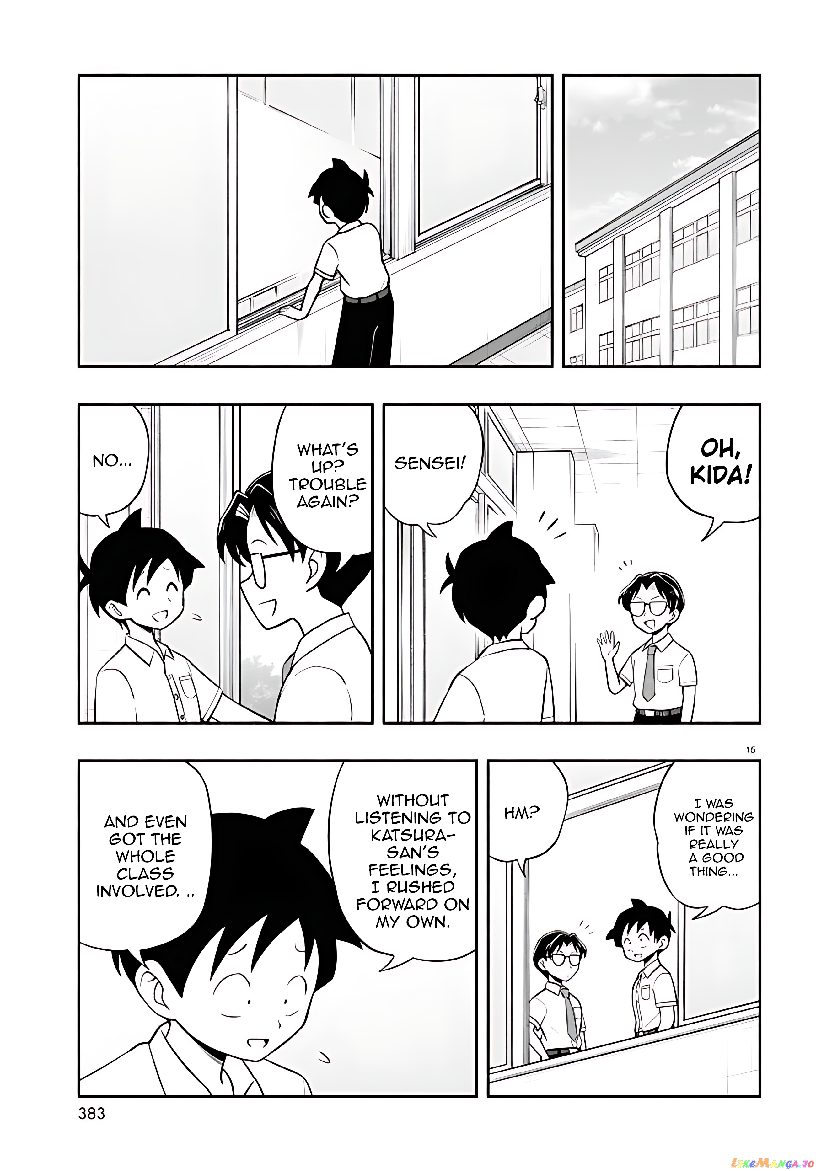Katsura’s Wig Of The Day chapter 11 - page 16