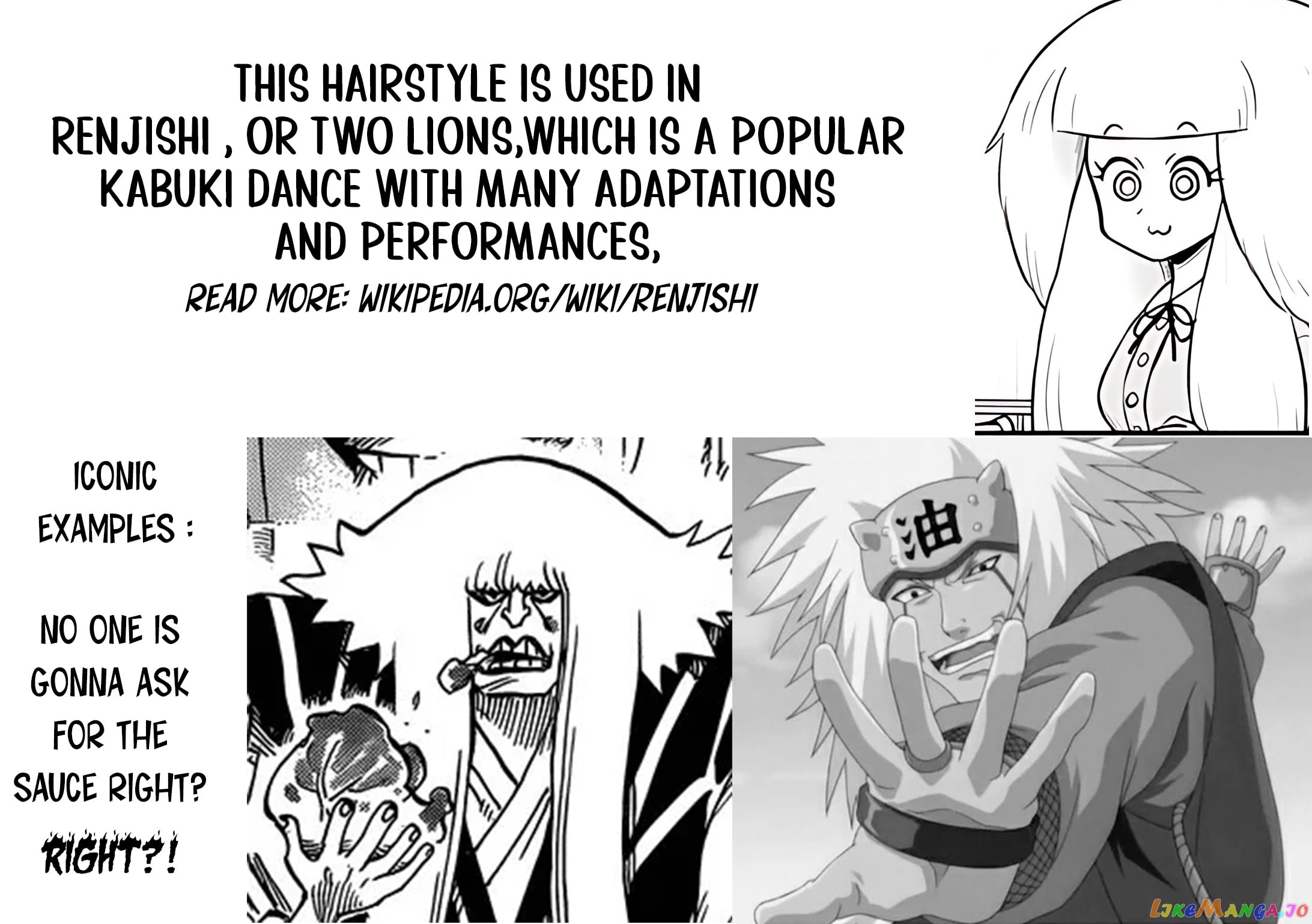 Katsura’s Wig Of The Day chapter 11 - page 18