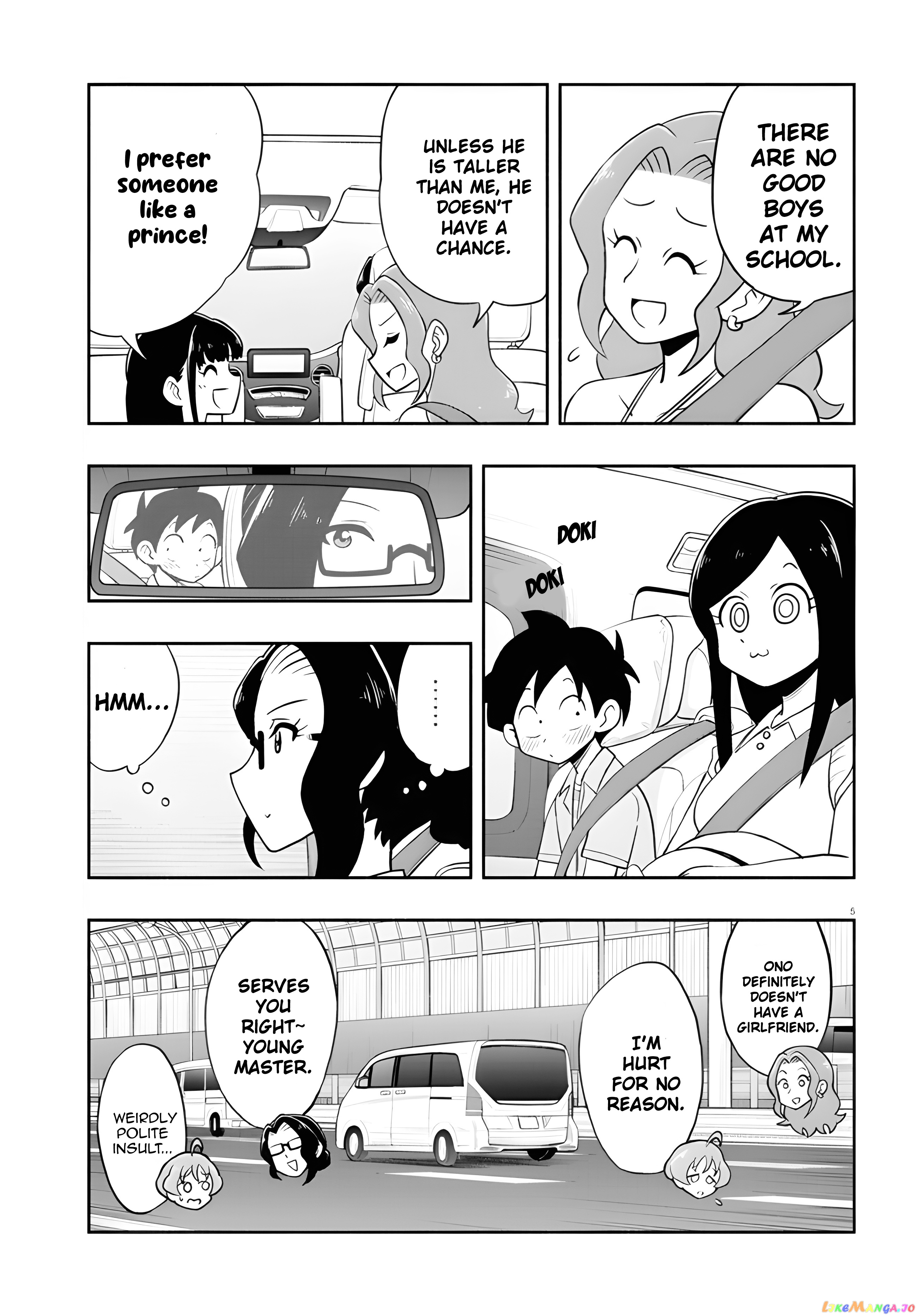 Katsura’s Wig Of The Day chapter 13 - page 6