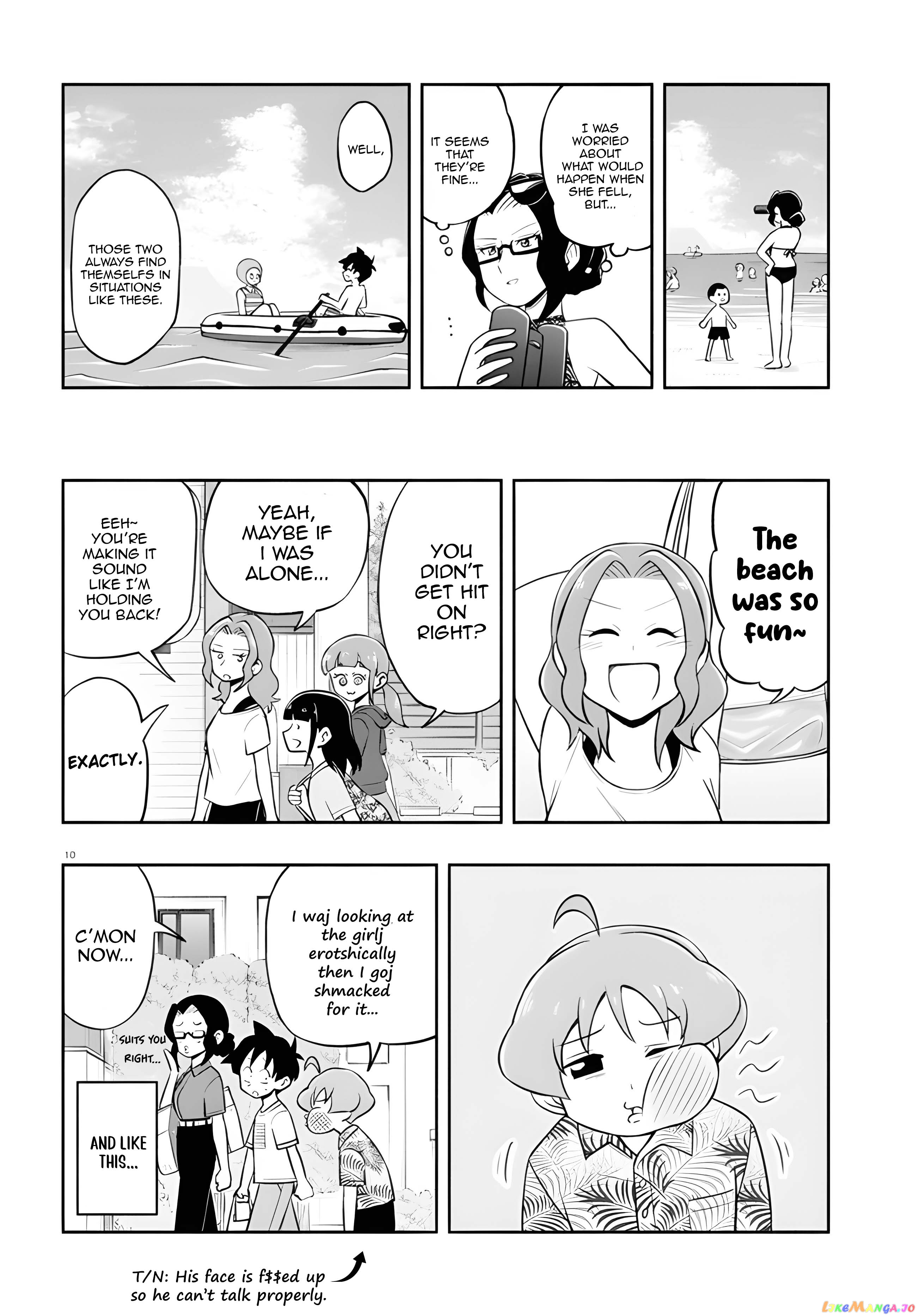 Katsura’s Wig Of The Day chapter 15 - page 11