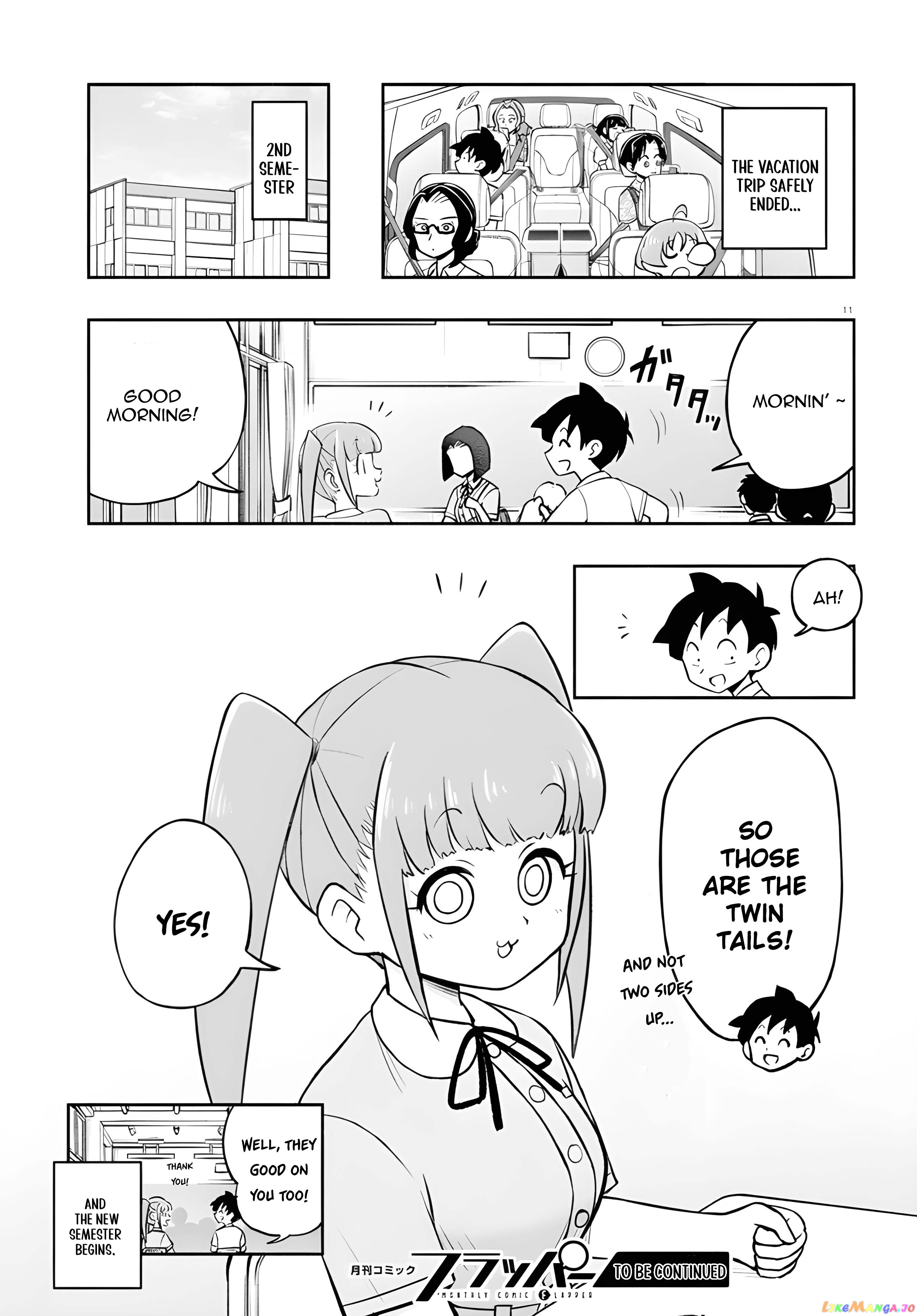 Katsura’s Wig Of The Day chapter 15 - page 12