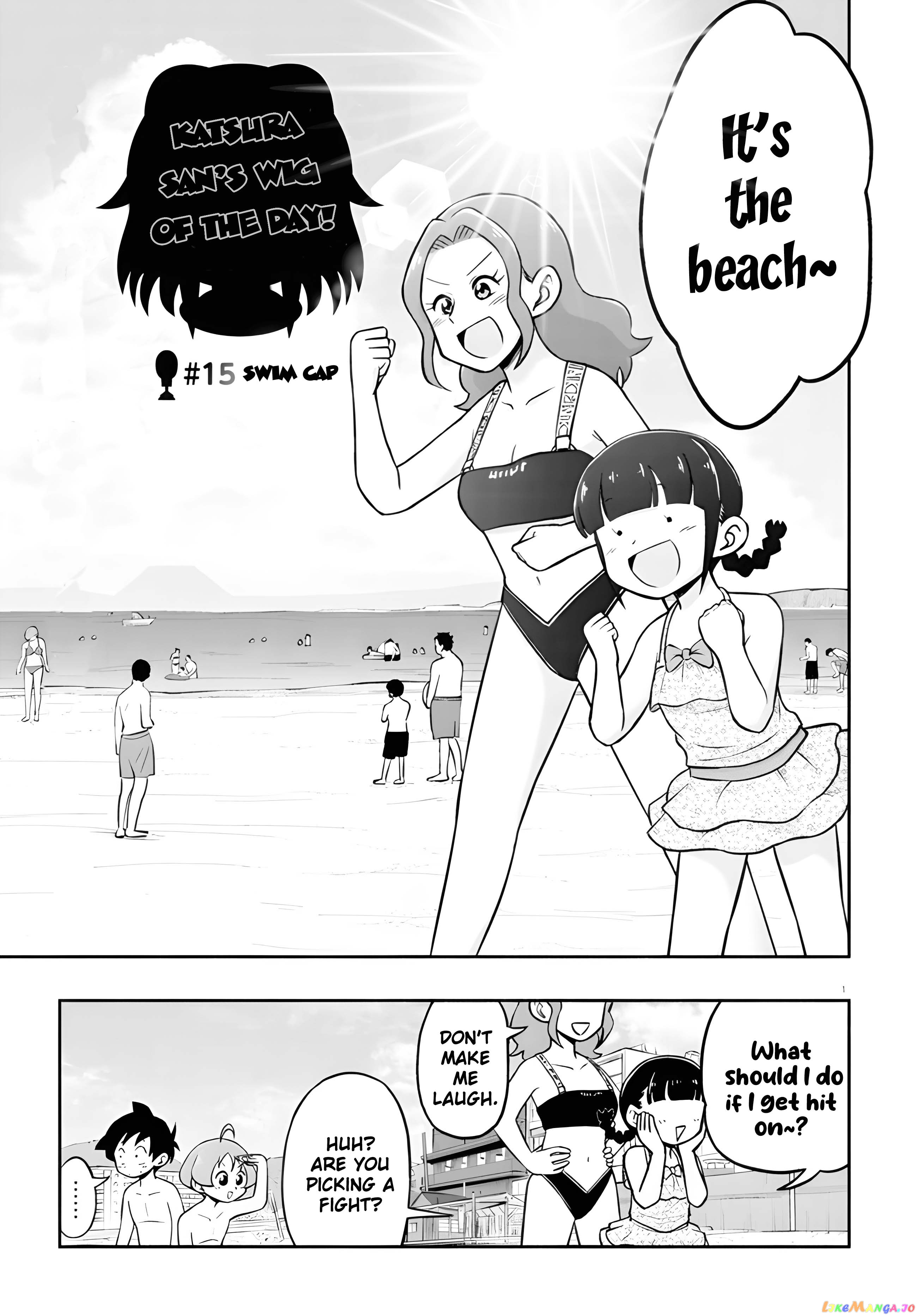 Katsura’s Wig Of The Day chapter 15 - page 2