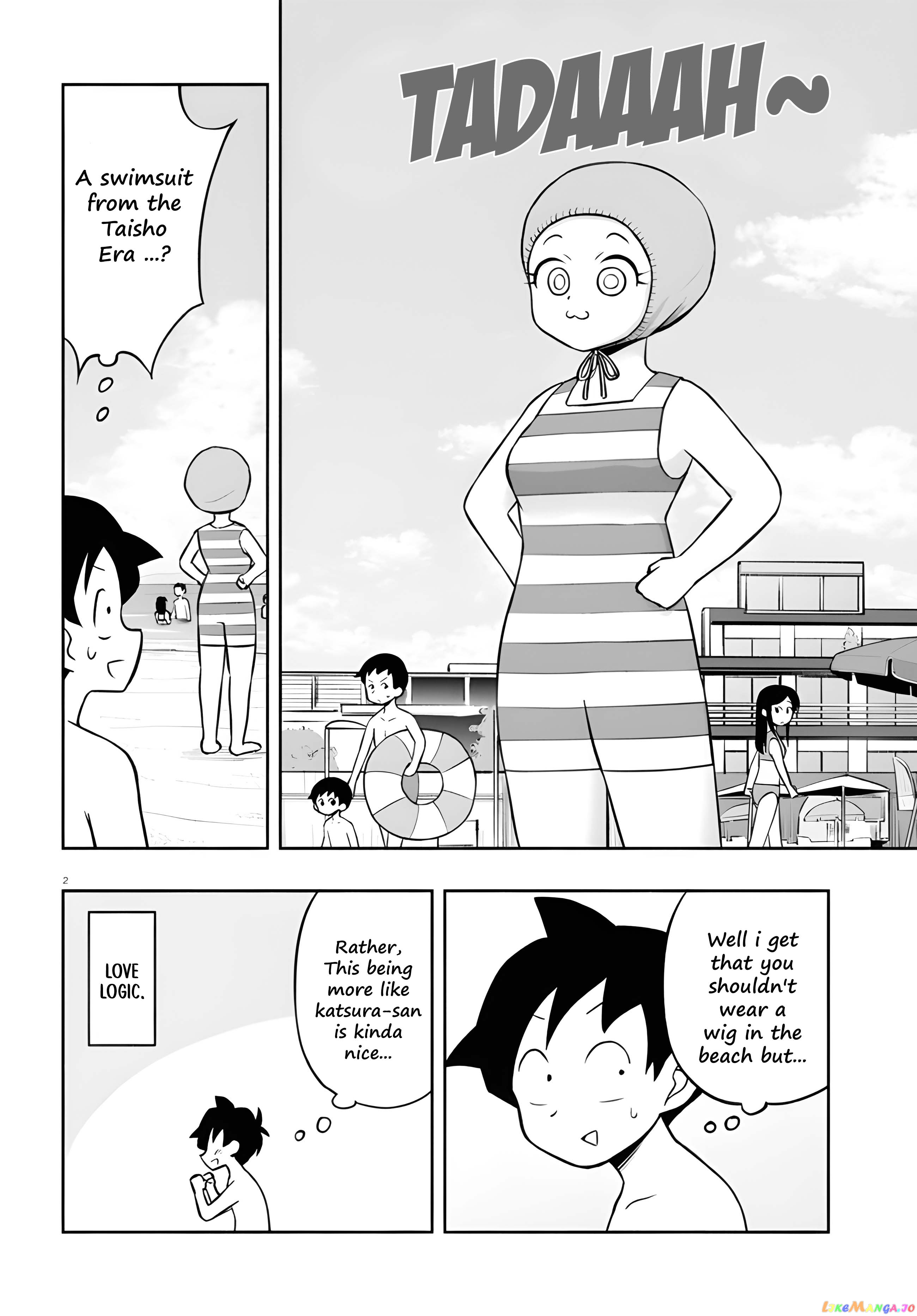 Katsura’s Wig Of The Day chapter 15 - page 3