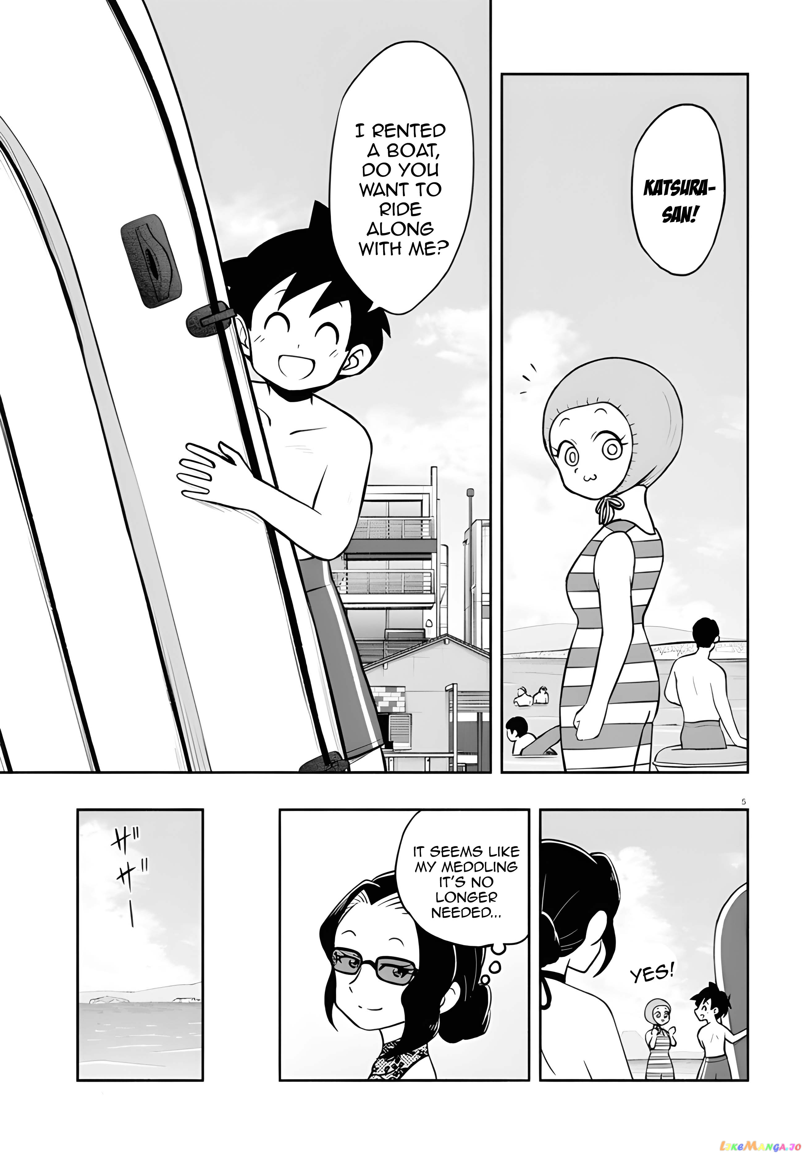 Katsura’s Wig Of The Day chapter 15 - page 6