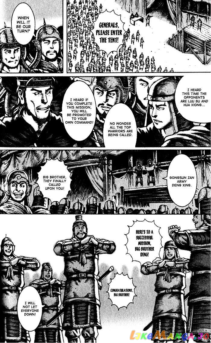 The Ravages of Time chapter 44 - page 10