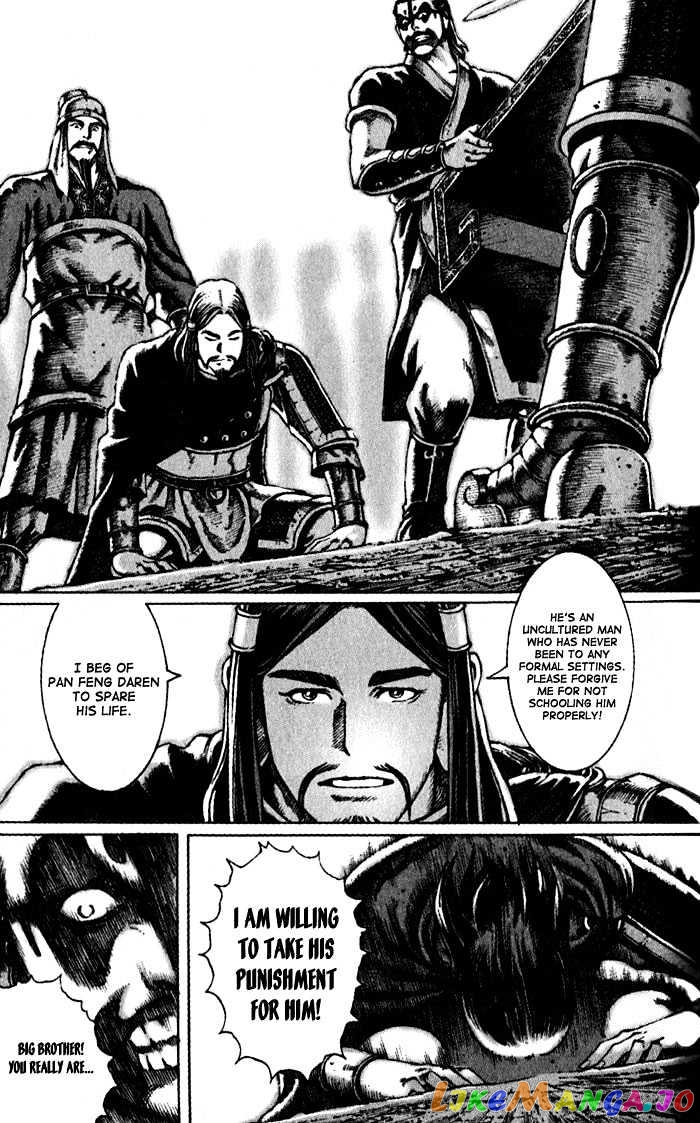 The Ravages of Time chapter 44 - page 19