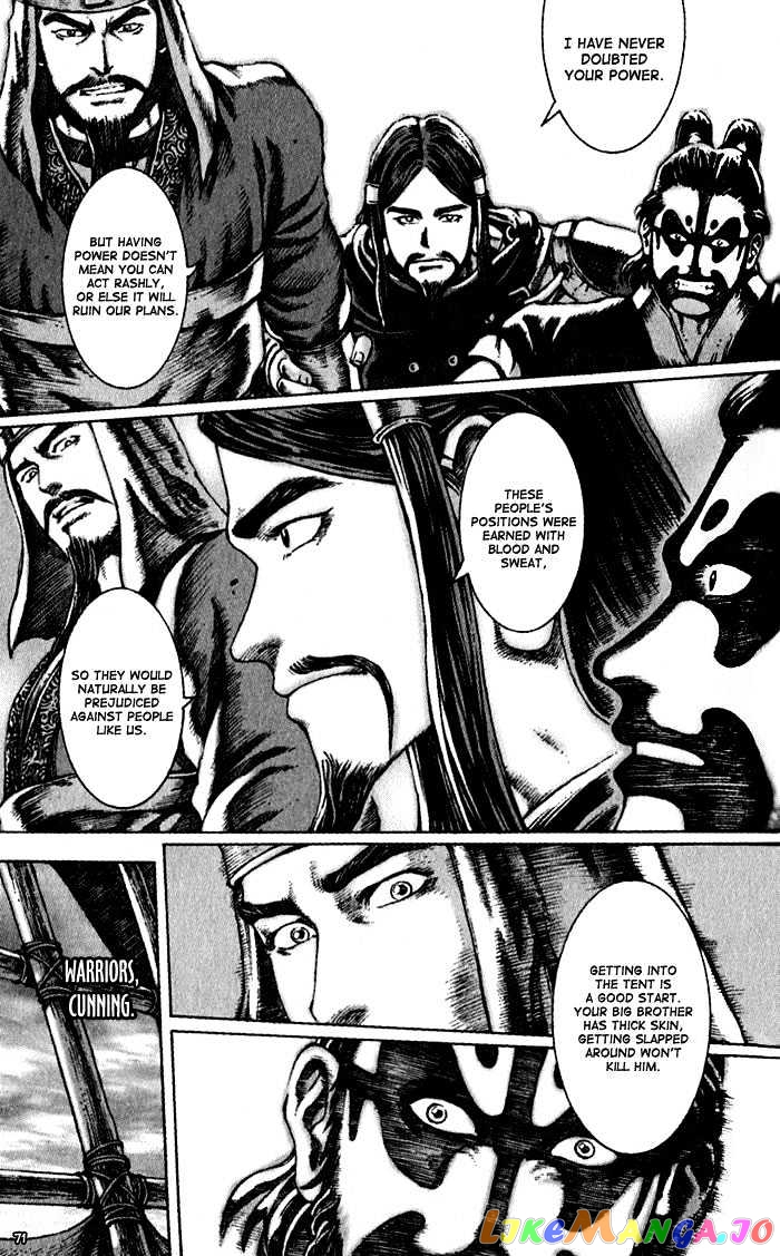 The Ravages of Time chapter 44 - page 21
