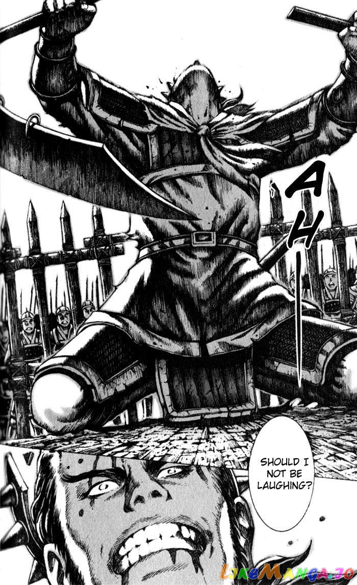 The Ravages of Time chapter 46 - page 15