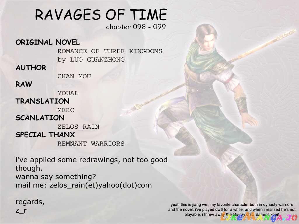 The Ravages of Time chapter 99 - page 1