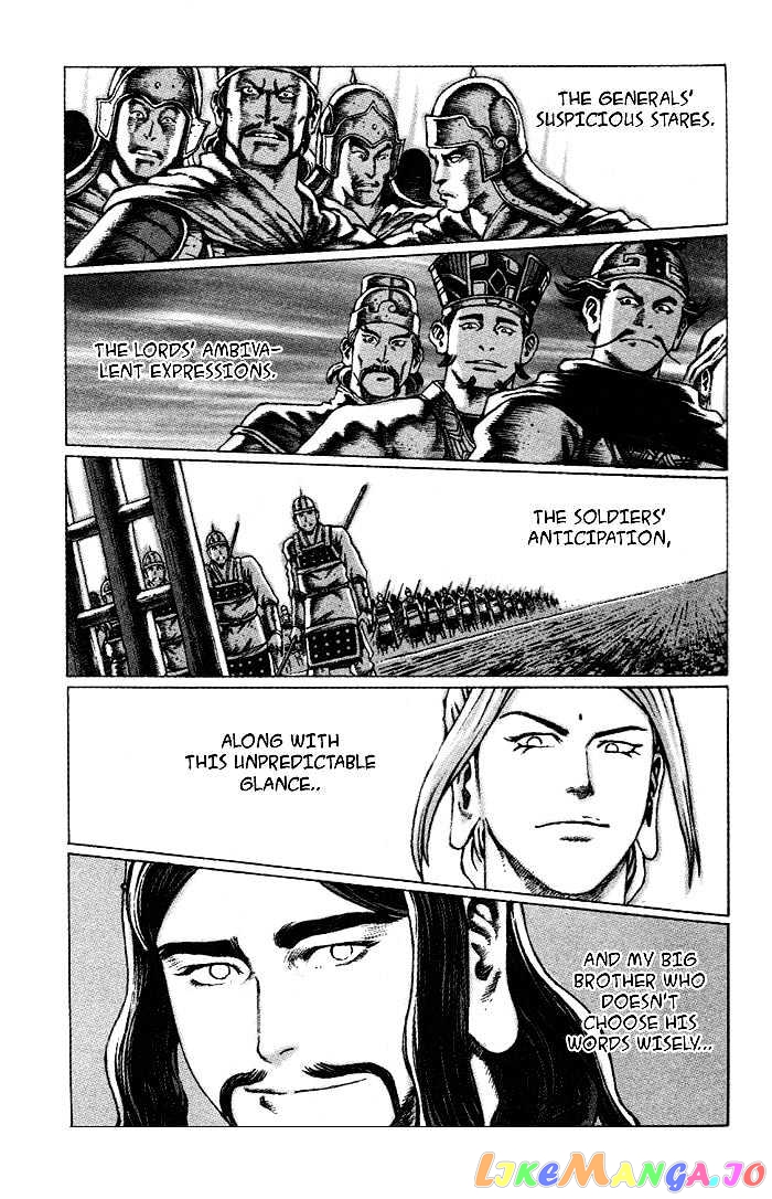 The Ravages of Time chapter 47 - page 1