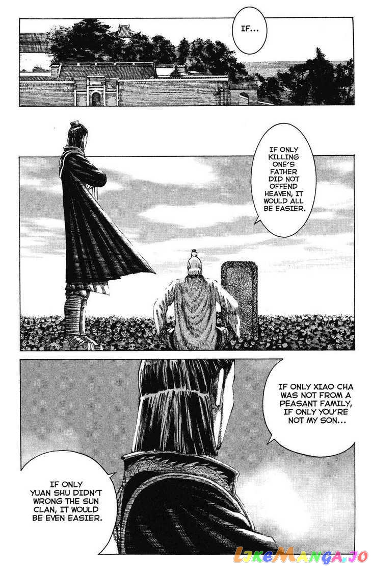 The Ravages of Time chapter 146 - page 6
