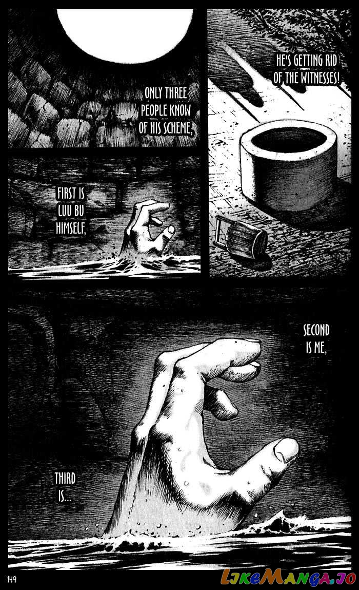 The Ravages of Time chapter 48 - page 10