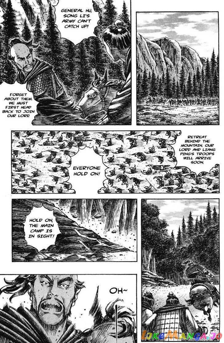 The Ravages of Time chapter 197 - page 11