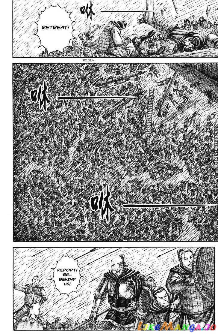 The Ravages of Time chapter 197 - page 8