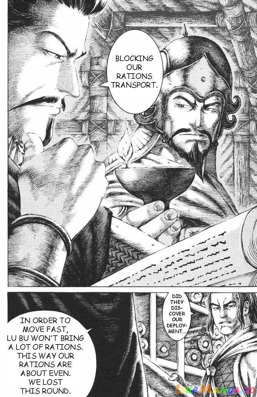 The Ravages of Time chapter 101 - page 12