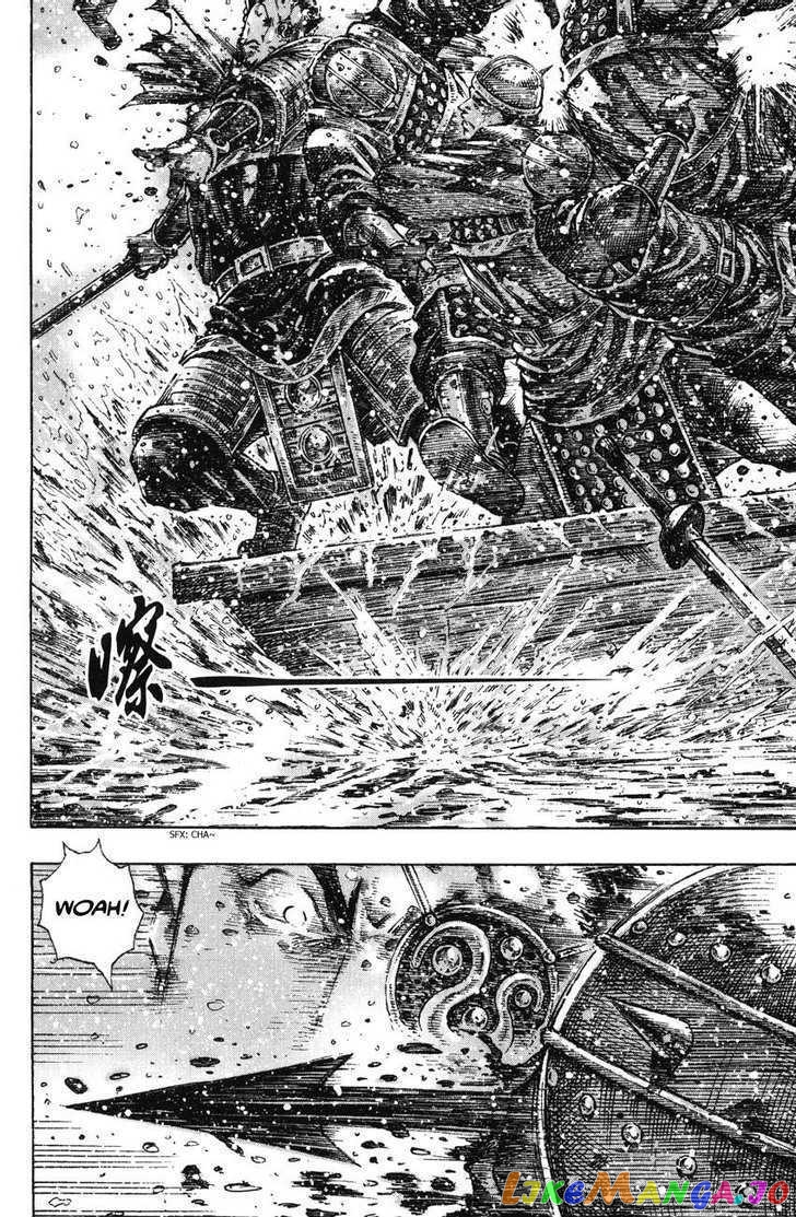 The Ravages of Time chapter 246 - page 10