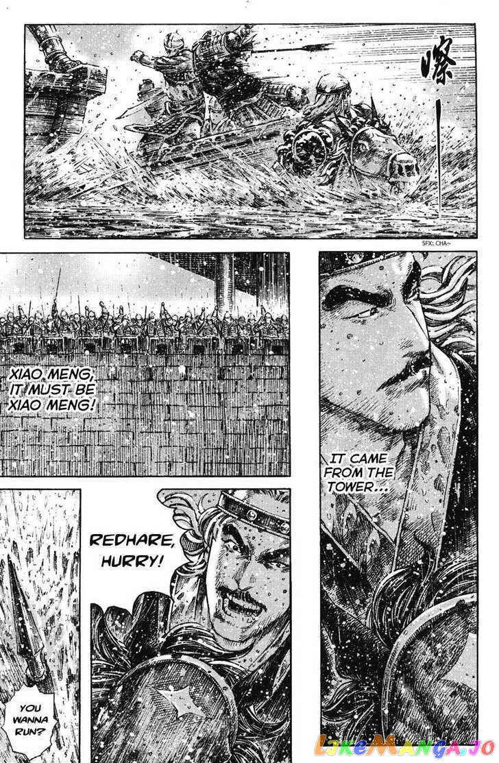 The Ravages of Time chapter 246 - page 13