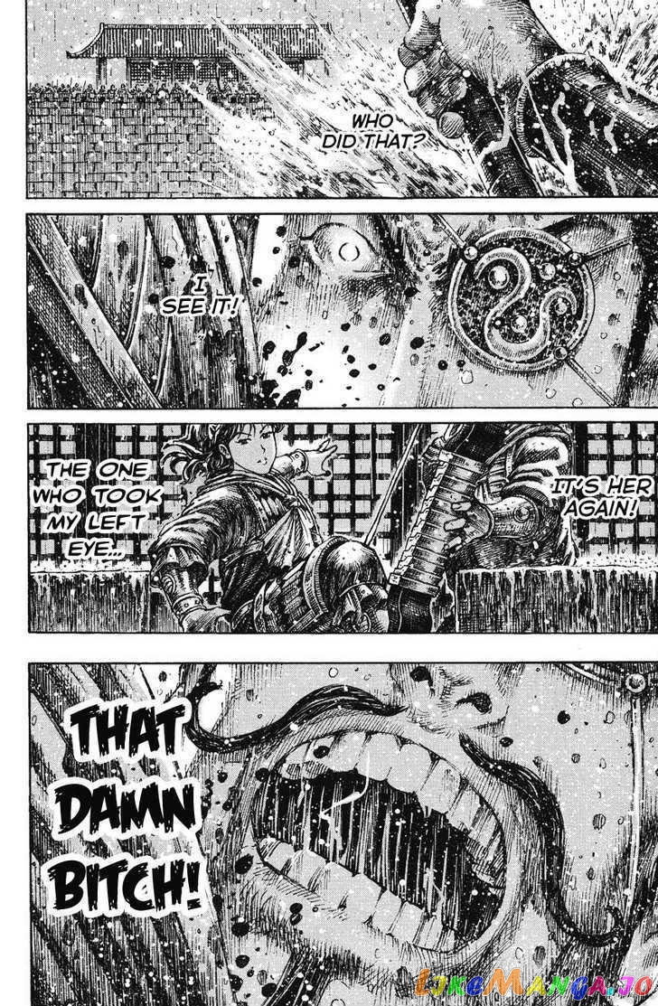 The Ravages of Time chapter 246 - page 16