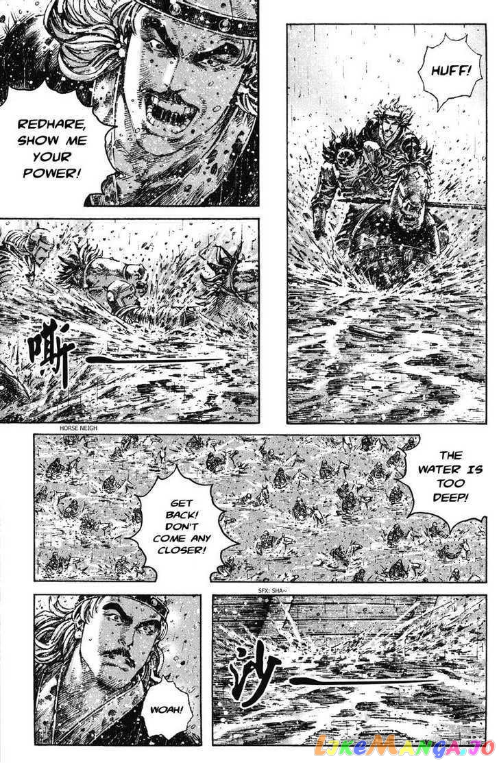 The Ravages of Time chapter 246 - page 3