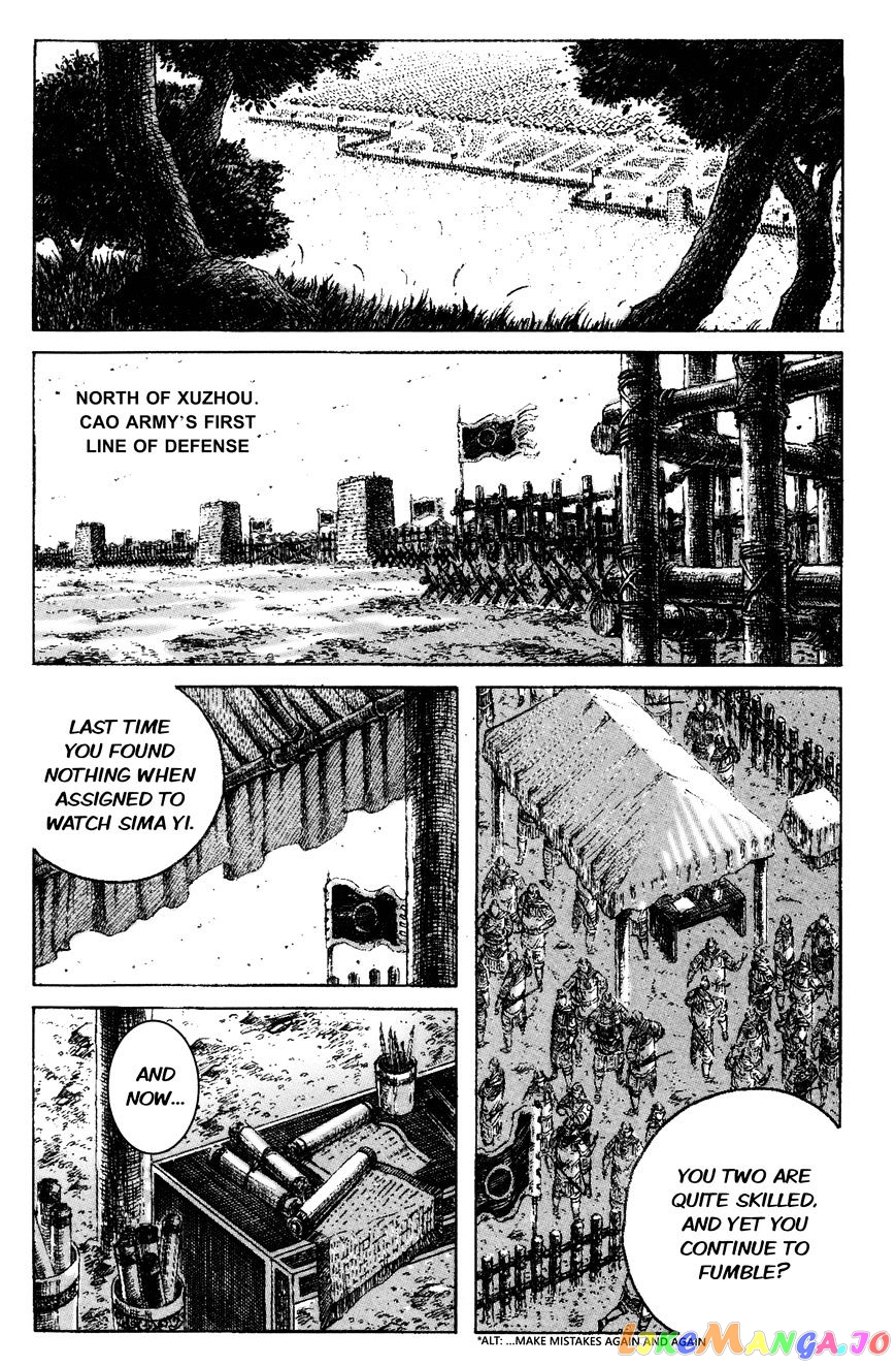 The Ravages of Time chapter 276 - page 1