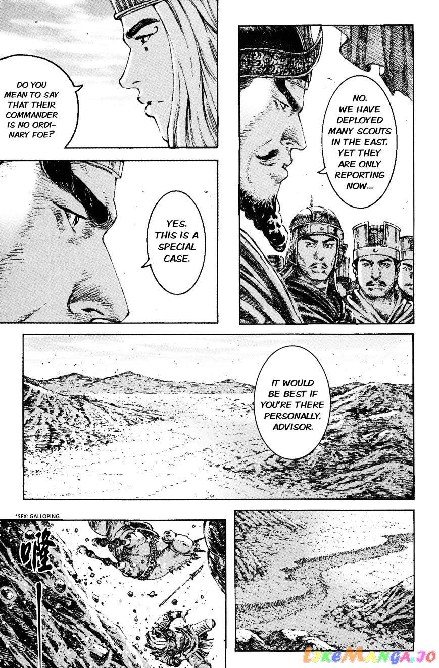 The Ravages of Time chapter 276 - page 5