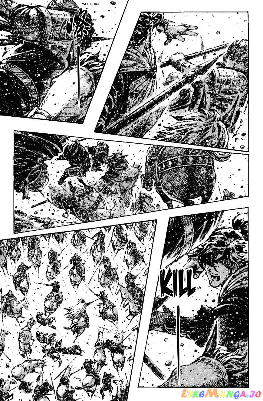 The Ravages of Time chapter 276 - page 7