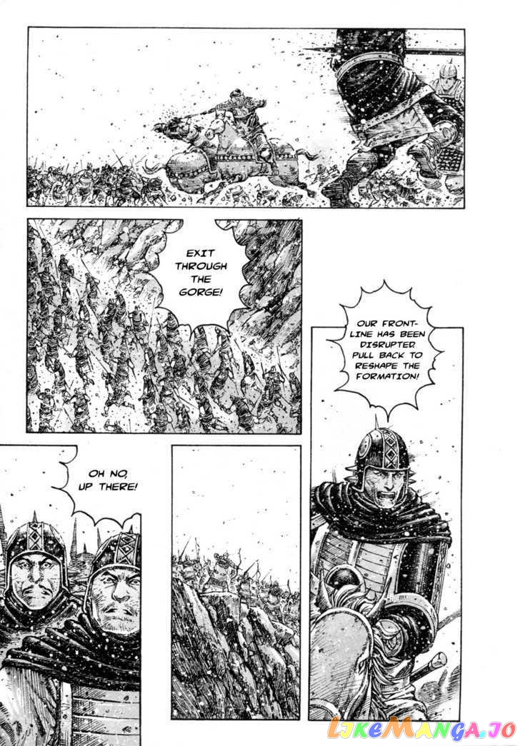 The Ravages of Time chapter 320 - page 3