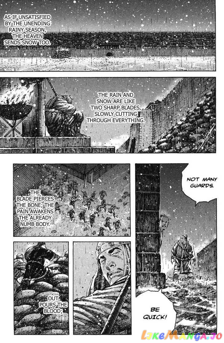 The Ravages of Time chapter 247 - page 1