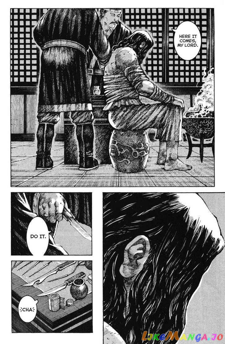 The Ravages of Time chapter 247 - page 20