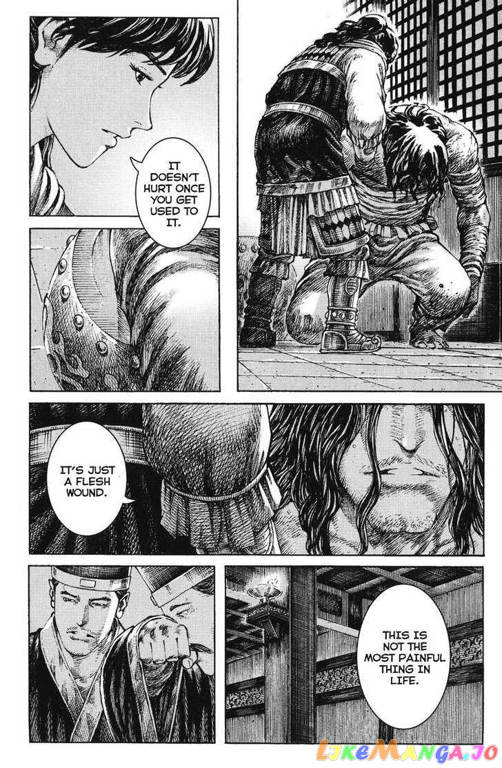 The Ravages of Time chapter 247 - page 26