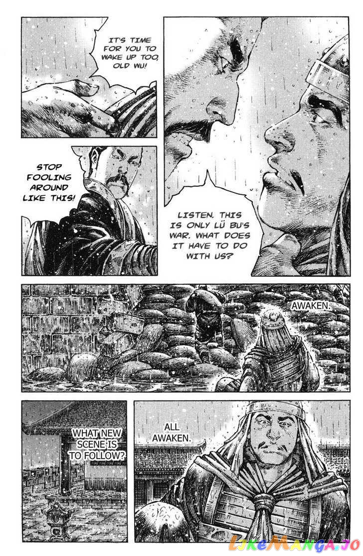 The Ravages of Time chapter 247 - page 5