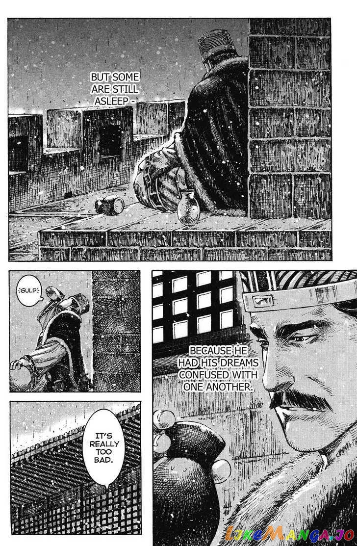The Ravages of Time chapter 247 - page 6
