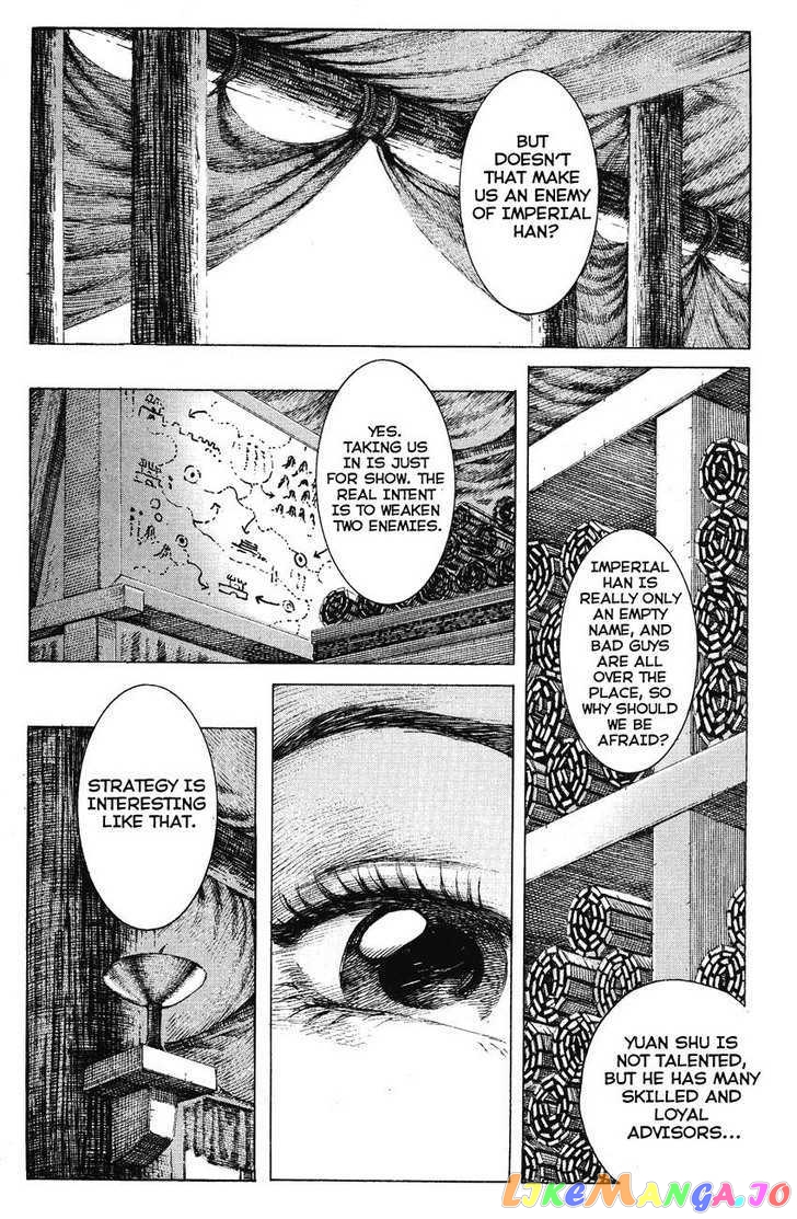 The Ravages of Time chapter 150 - page 21