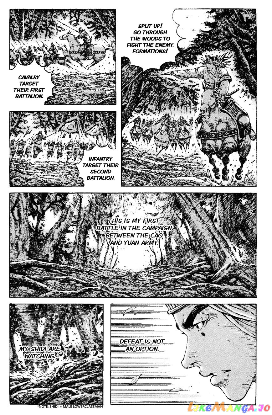 The Ravages of Time chapter 277 - page 11